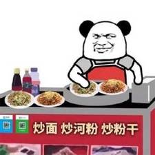 蹭风樂的头像