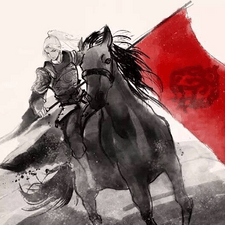 骑不快的海马的头像