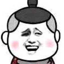 一一山野间一一的头像
