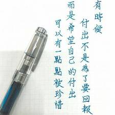 e寂寞的约拿的头像