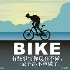 A半天云A的头像