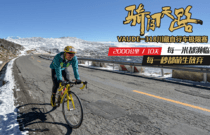 先发制人，强势夺冠