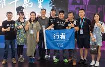 先发制人，强势夺冠