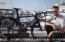 先发制人，强势夺冠