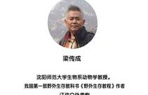 先发制人，强势夺冠
