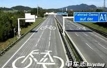 先发制人，强势夺冠