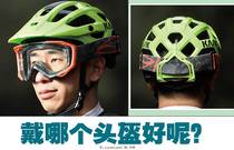 先发制人，强势夺冠