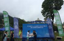 先发制人，强势夺冠