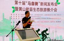 先发制人，强势夺冠