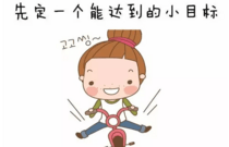 先发制人，强势夺冠