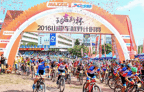 先发制人，强势夺冠