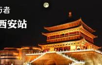 先发制人，强势夺冠