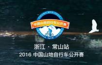 先发制人，强势夺冠
