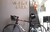 先发制人，强势夺冠