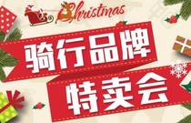 先发制人，强势夺冠