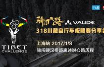 先发制人，强势夺冠