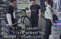 先发制人，强势夺冠