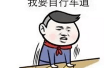 先发制人，强势夺冠