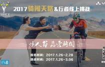 先发制人，强势夺冠