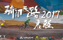 先发制人，强势夺冠