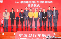 先发制人，强势夺冠
