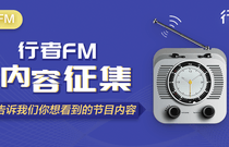 先发制人，强势夺冠