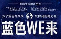 先发制人，强势夺冠