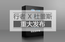 先发制人，强势夺冠
