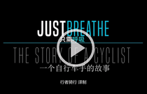 先发制人，强势夺冠