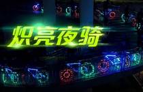 先发制人，强势夺冠