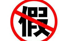 先发制人，强势夺冠