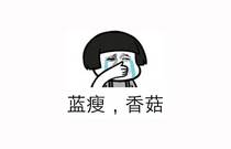先发制人，强势夺冠