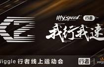 先发制人，强势夺冠