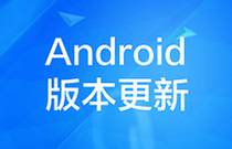 先发制人，强势夺冠