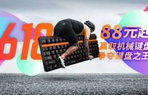 先发制人，强势夺冠