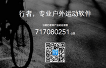 先发制人，强势夺冠