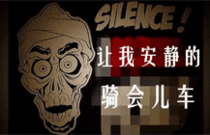 先发制人，强势夺冠