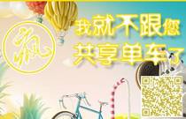先发制人，强势夺冠