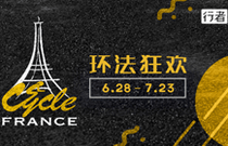 先发制人，强势夺冠