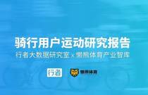 先发制人，强势夺冠