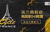 先发制人，强势夺冠