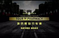 先发制人，强势夺冠