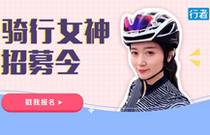 先发制人，强势夺冠