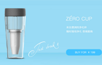 先发制人，强势夺冠