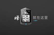 先发制人，强势夺冠
