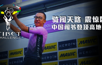 先发制人，强势夺冠