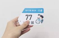 先发制人，强势夺冠