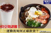 先发制人，强势夺冠