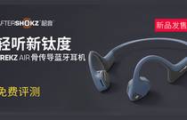 先发制人，强势夺冠