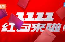 先发制人，强势夺冠